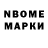 Amphetamine Розовый Fess Fess