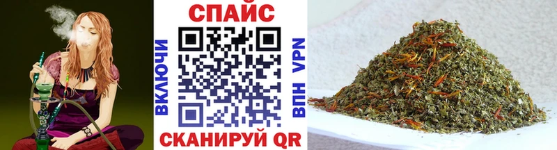 Бутират вода  Знаменск 