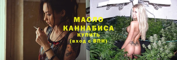 mdma Нефтегорск