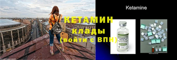 экстази Нея