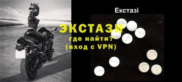 спайс Нефтекумск