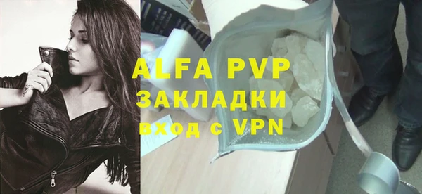 mdma Нефтегорск