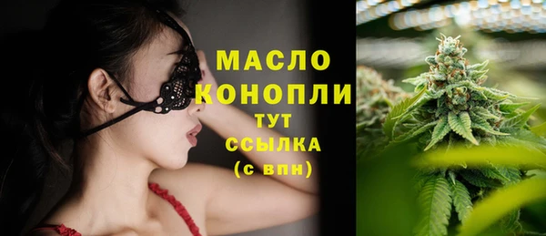 экстази Нея