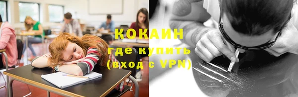 mdma Нефтегорск
