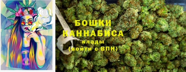 спайс Нефтекумск