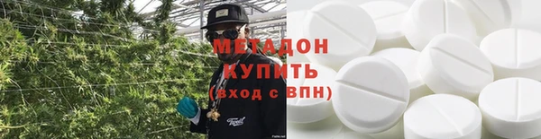 mdma Нефтегорск
