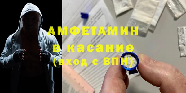экстази Нея