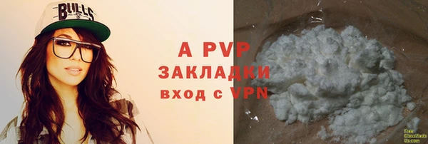 mdma Нефтегорск