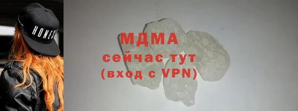 экстази Нея