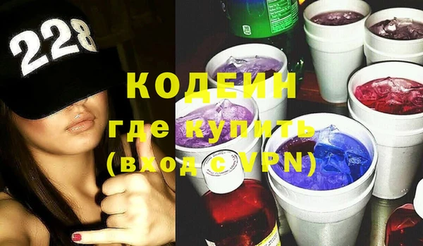 экстази Нея