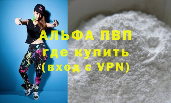 экстази Нея