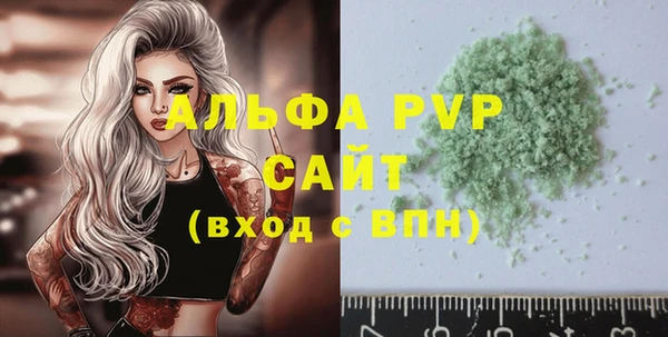 экстази Нея