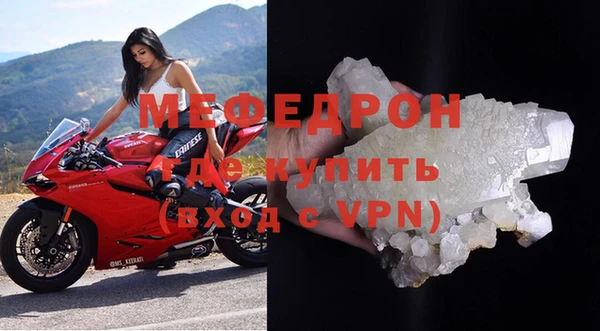 экстази Нея