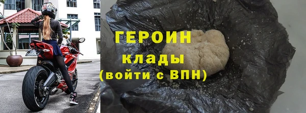хмурый Гвардейск