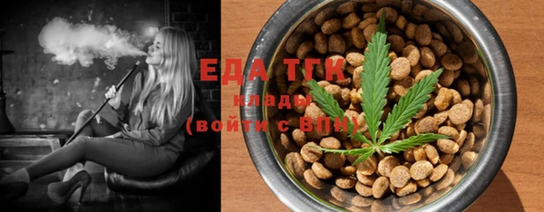 mdma Нефтегорск
