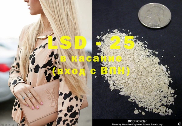 mdma Нефтегорск