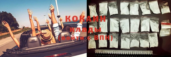 mdma Нефтегорск