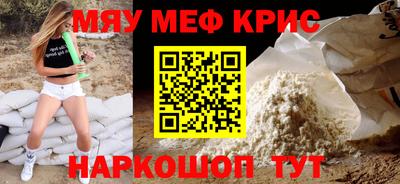 кокс Будённовск
