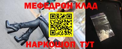 кокс Будённовск