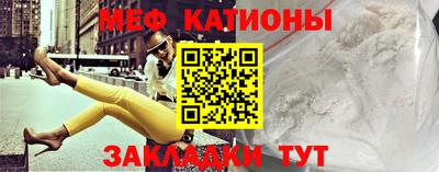 скорость Бузулук