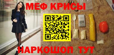 соль курить ск Бийск