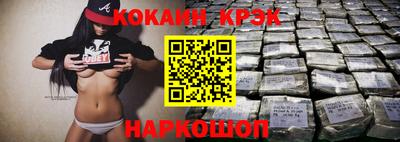 mdpv Берёзовский