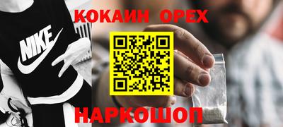 стаф Волжск