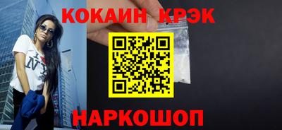 mdpv Берёзовский