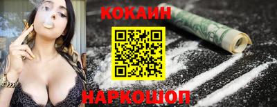 скорость Бузулук