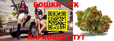 первитин Беслан