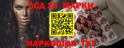 кокс Будённовск