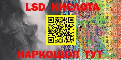 кокс Будённовск