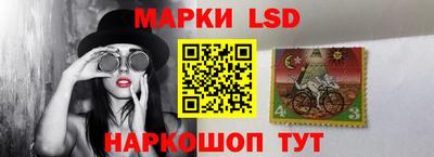 кокс Будённовск