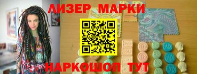кокс Будённовск
