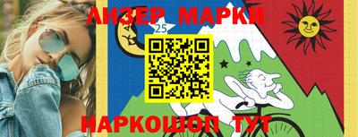 первитин Беслан