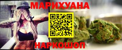 кокс Будённовск