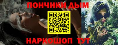 первитин Беслан