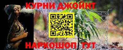 mdpv Берёзовский