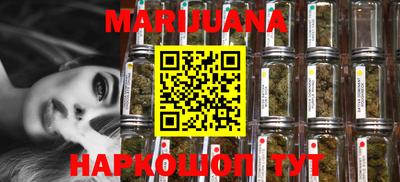 первитин Беслан