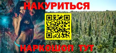скорость Бузулук