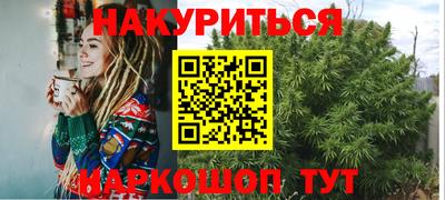 скорость Бузулук