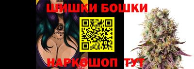 скорость Бузулук