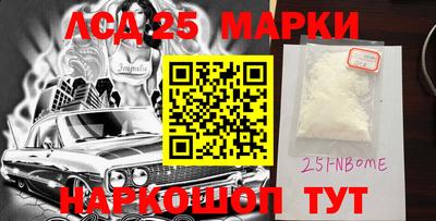 скорость Бузулук