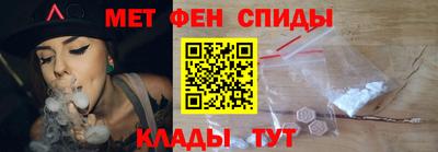 соль курить ск Бийск