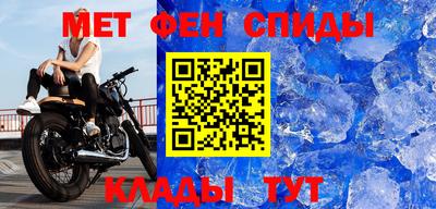 скорость Бузулук