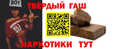 кокс Будённовск