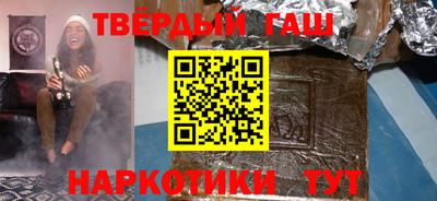 первитин Беслан