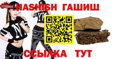 скорость Бузулук