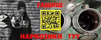 скорость Бузулук