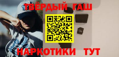 первитин Беслан